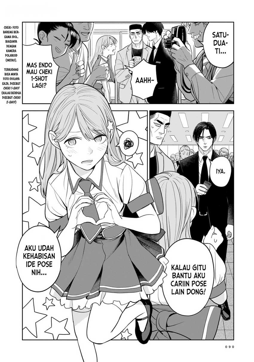 The Hitman Stans Chapter 3 Gambar 6
