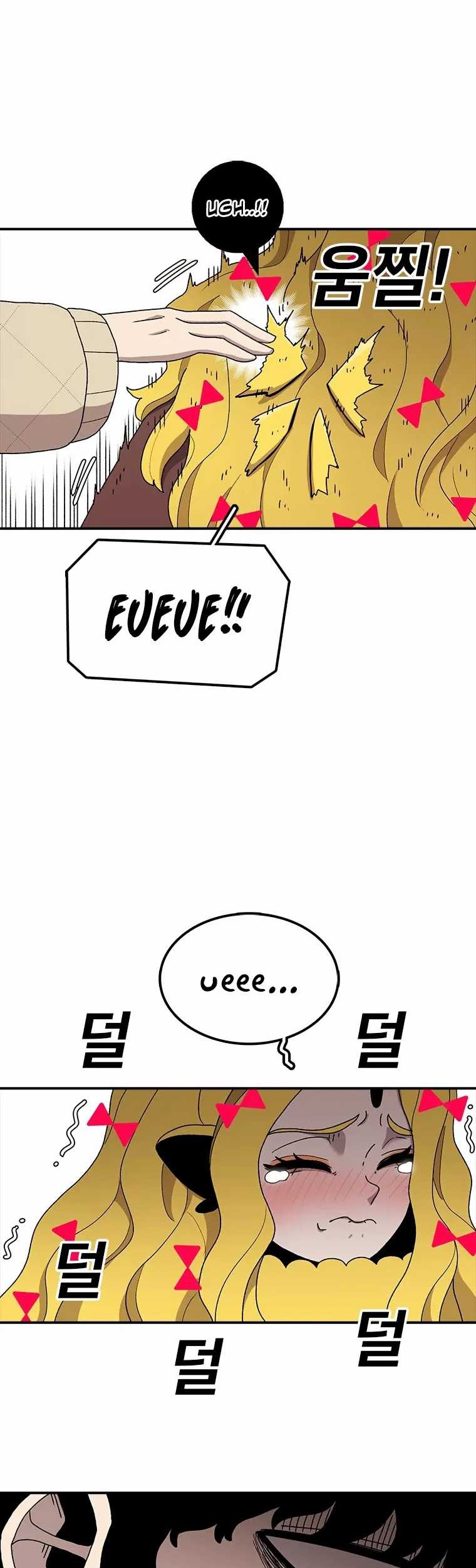 The House Without Time Chapter 53 Gambar 35