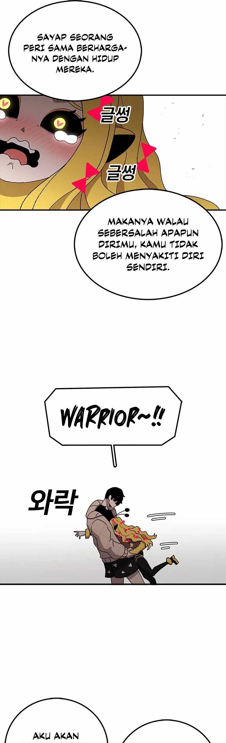 The House Without Time Chapter 53 Gambar 40
