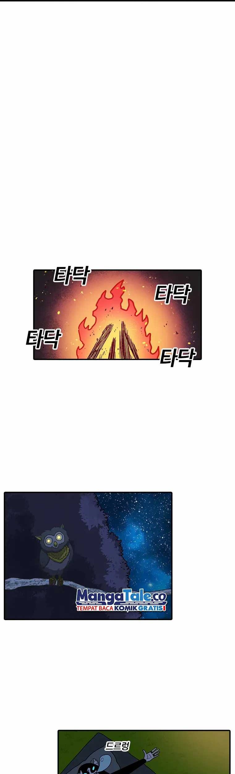 The House Without Time Chapter 53 Gambar 44