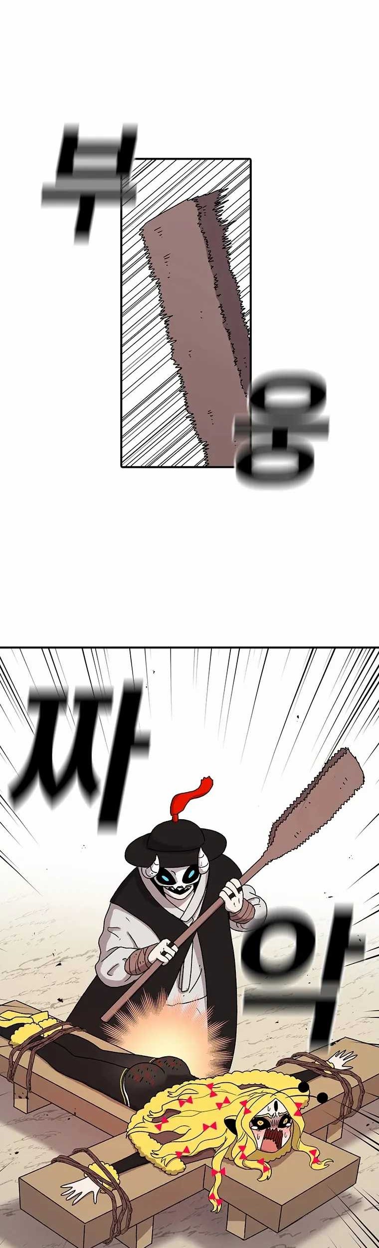 Baca Manhwa The House Without Time Chapter 53 Gambar 2