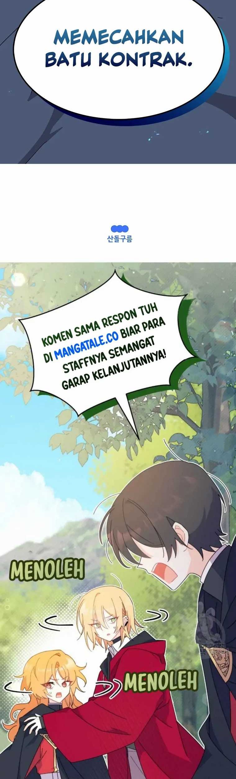 The House Without Time Chapter 53 Gambar 74