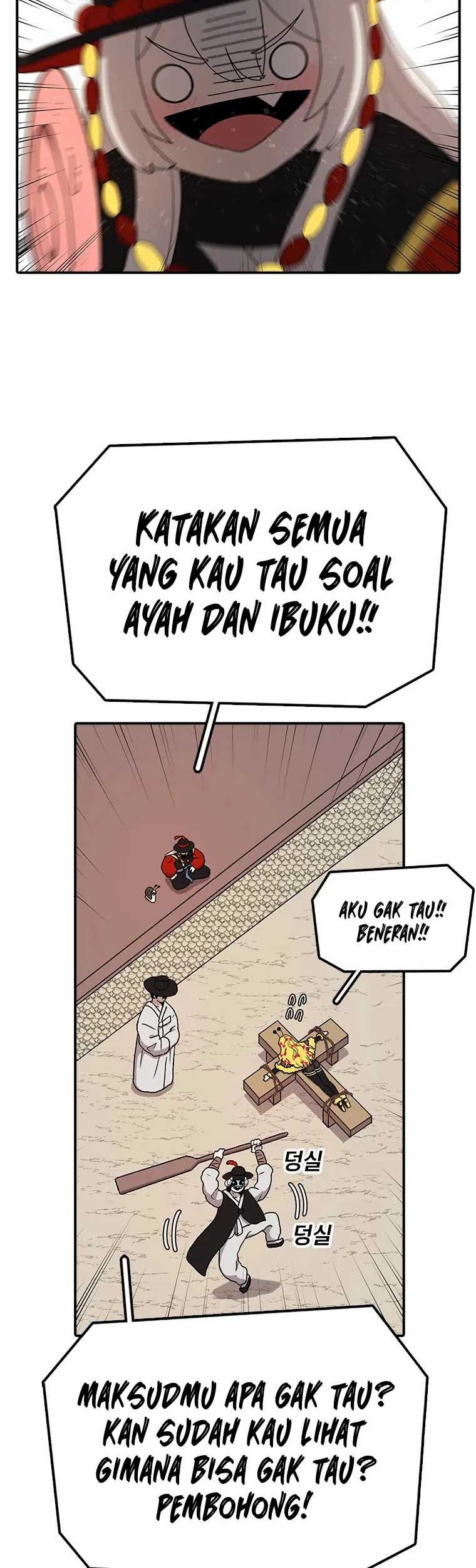 The House Without Time Chapter 53 Gambar 5