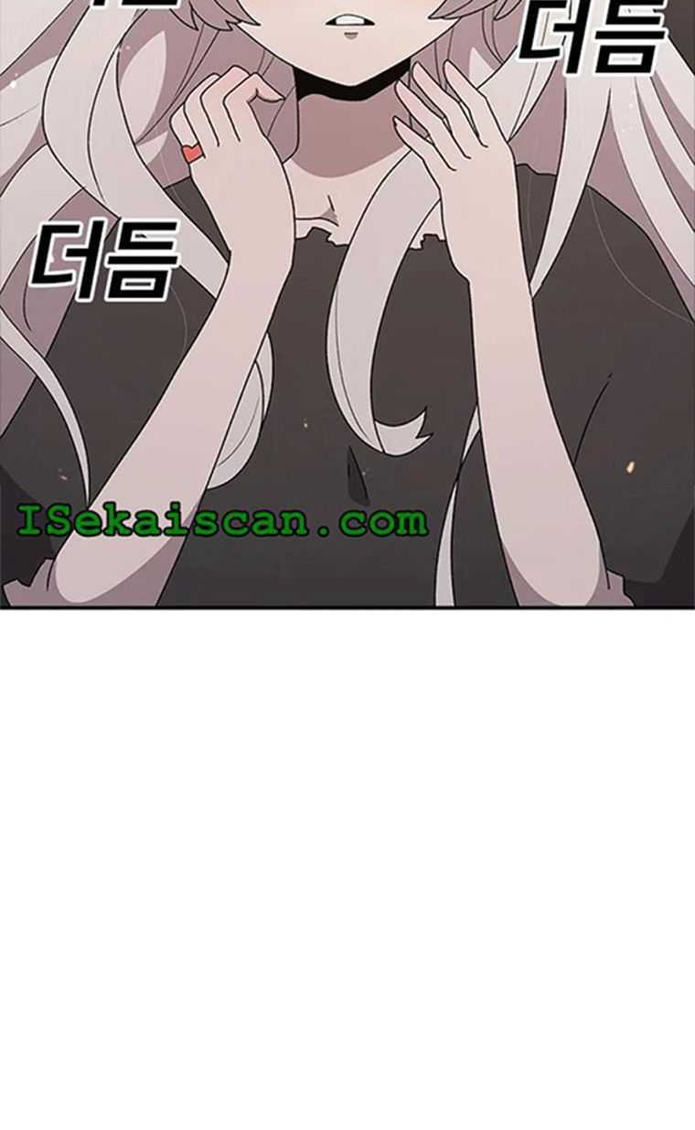 The House Without Time Chapter 54 Gambar 79