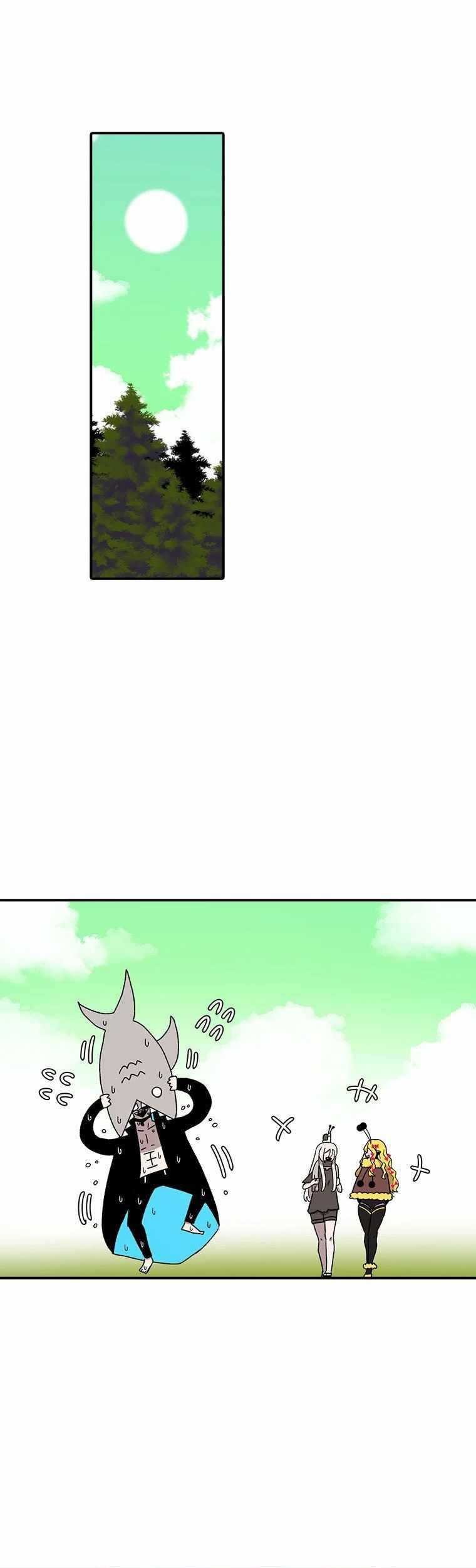 The House Without Time Chapter 54 Gambar 4