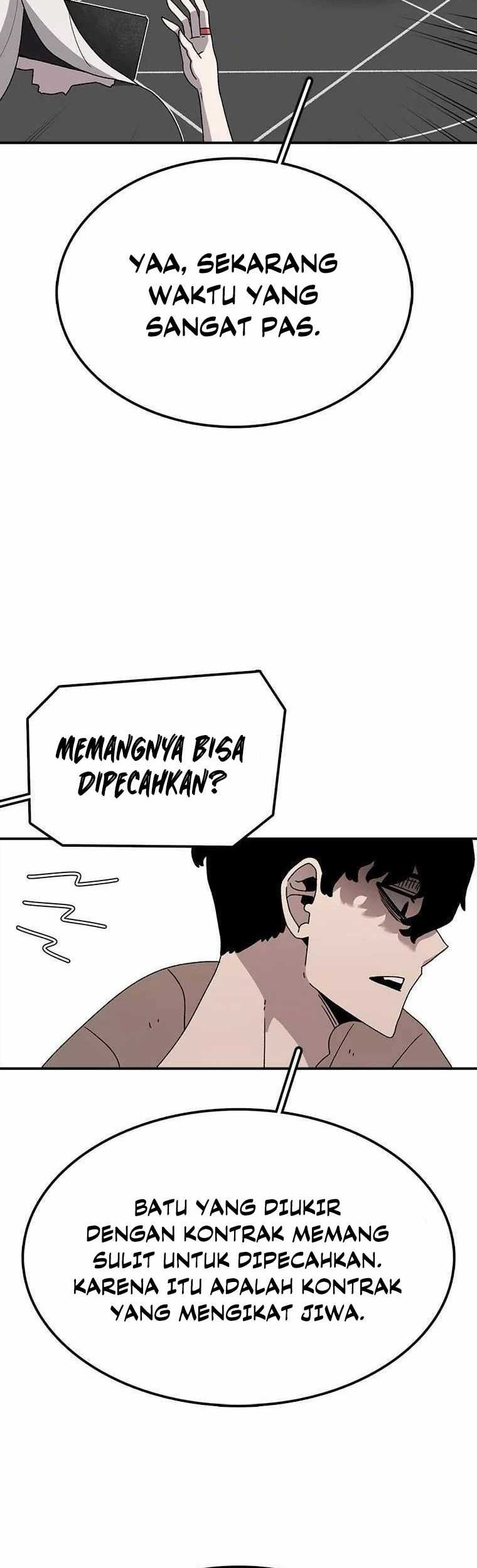 The House Without Time Chapter 54 Gambar 8