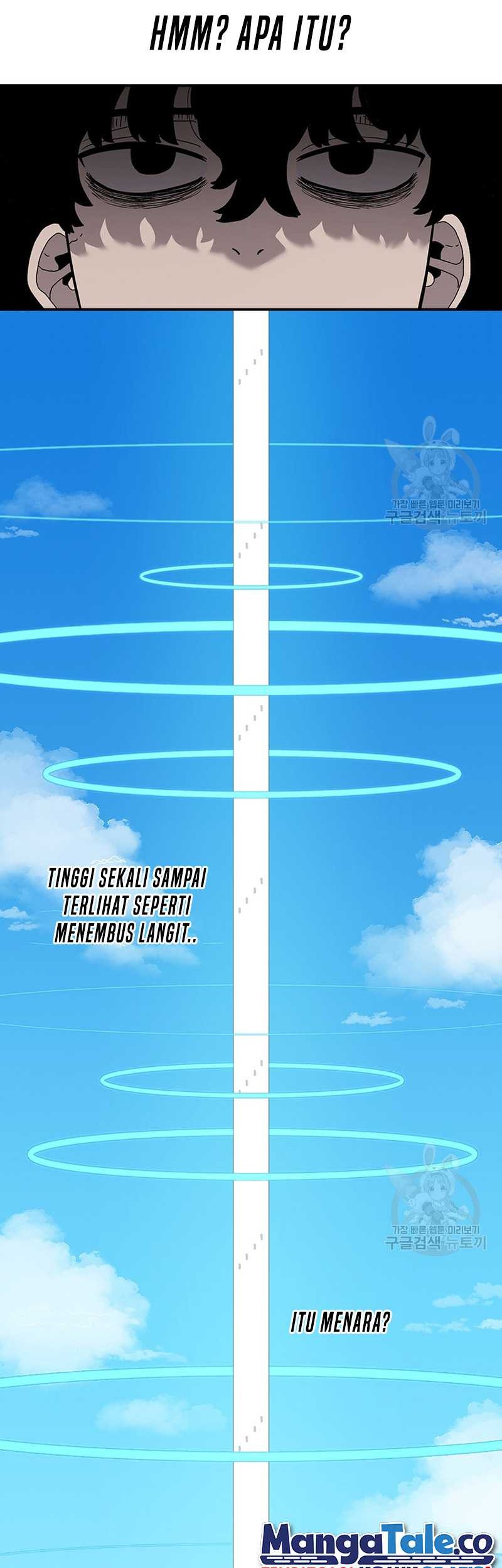 The House Without Time Chapter 57 Gambar 32