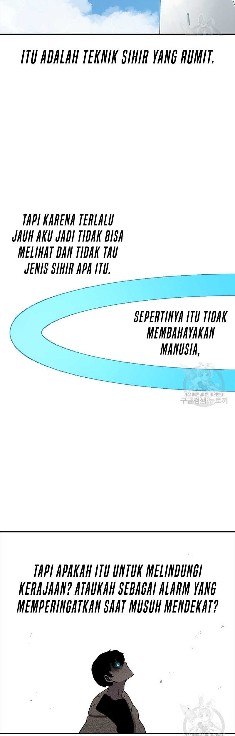 The House Without Time Chapter 57 Gambar 35