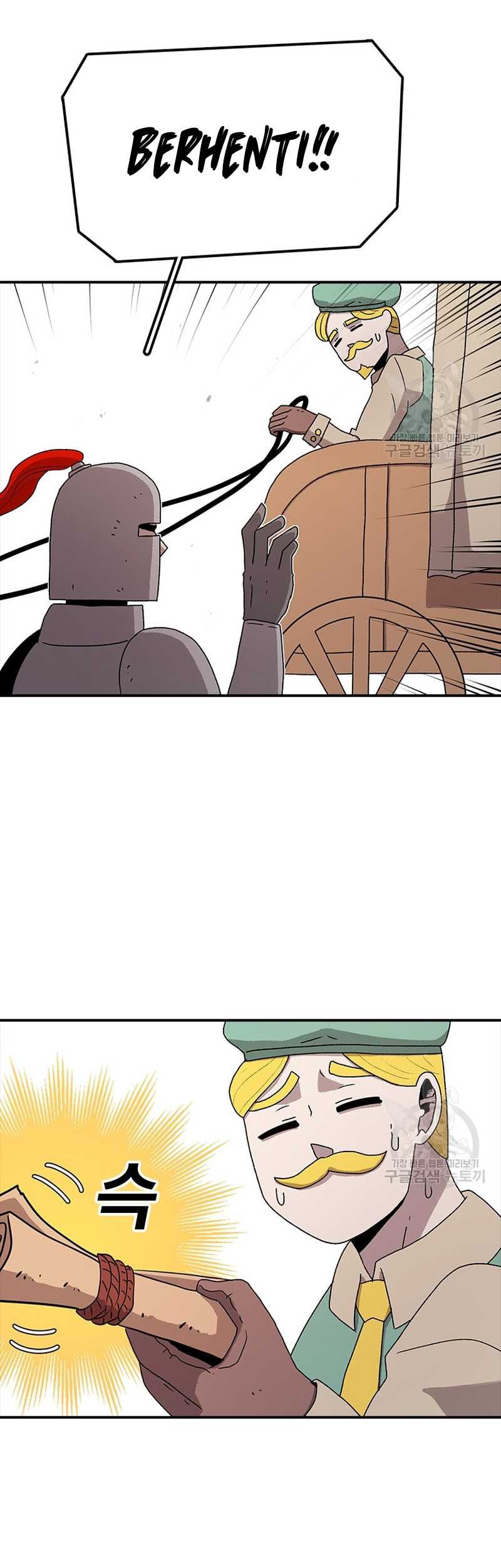 The House Without Time Chapter 57 Gambar 43