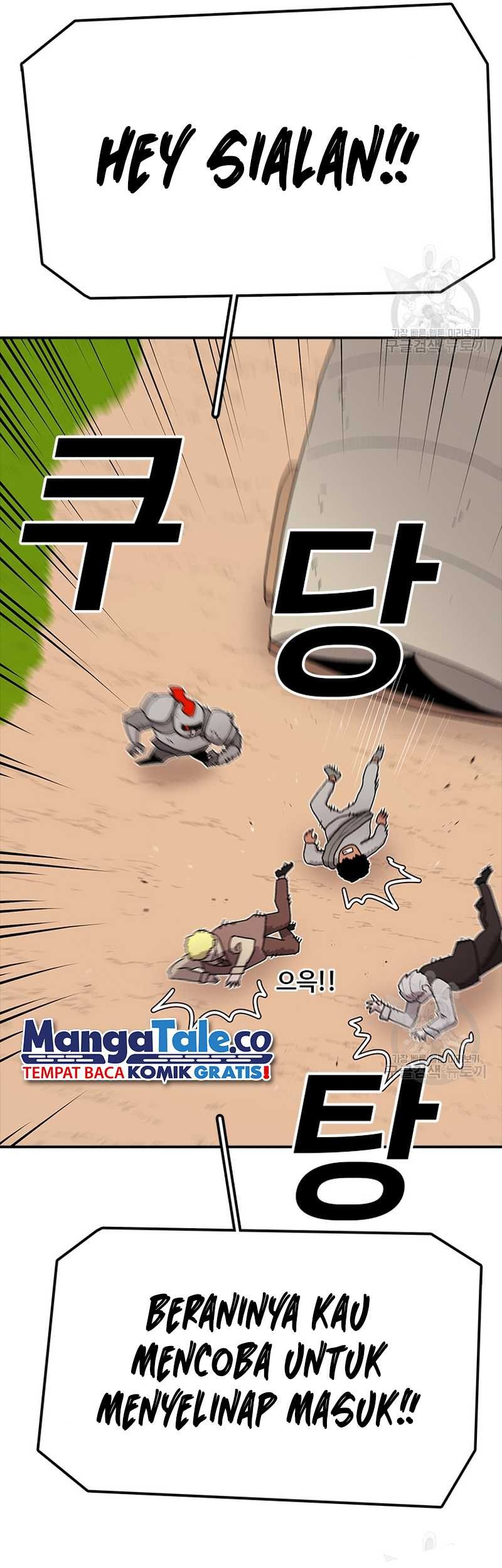 The House Without Time Chapter 57 Gambar 48