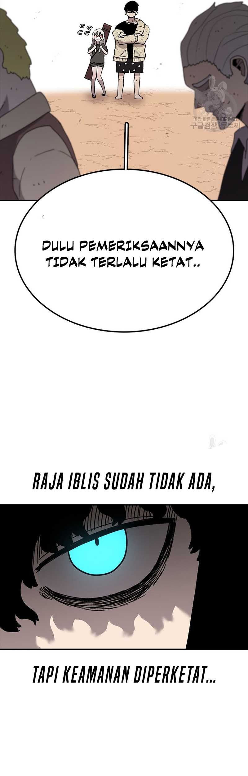The House Without Time Chapter 57 Gambar 54