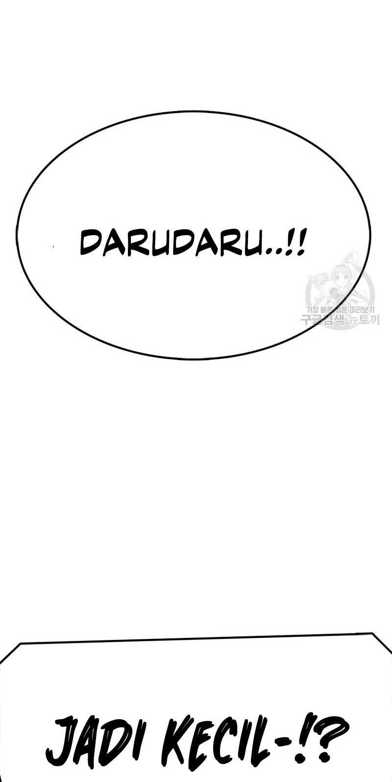 The House Without Time Chapter 57 Gambar 3