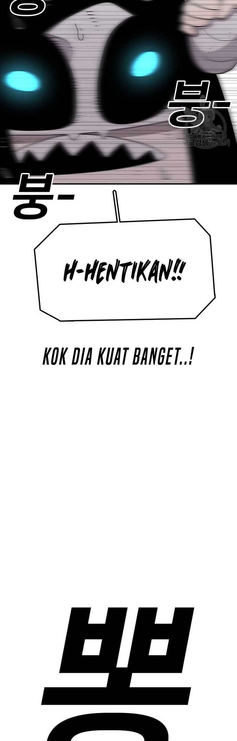 The House Without Time Chapter 57 Gambar 8