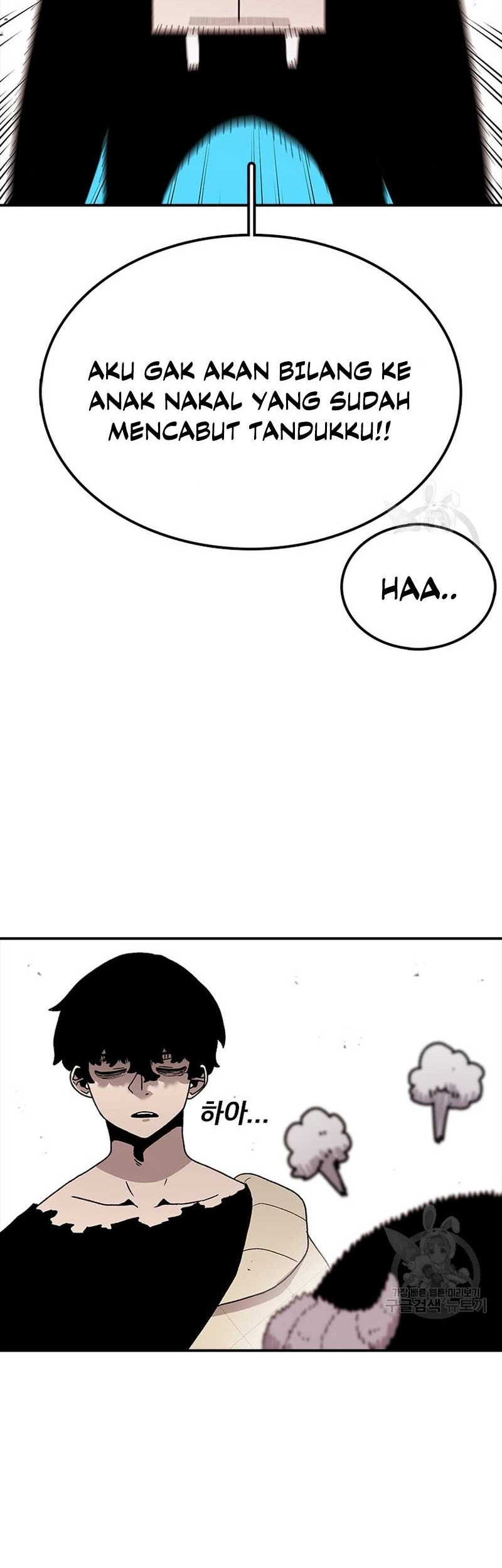 The House Without Time Chapter 57 Gambar 17