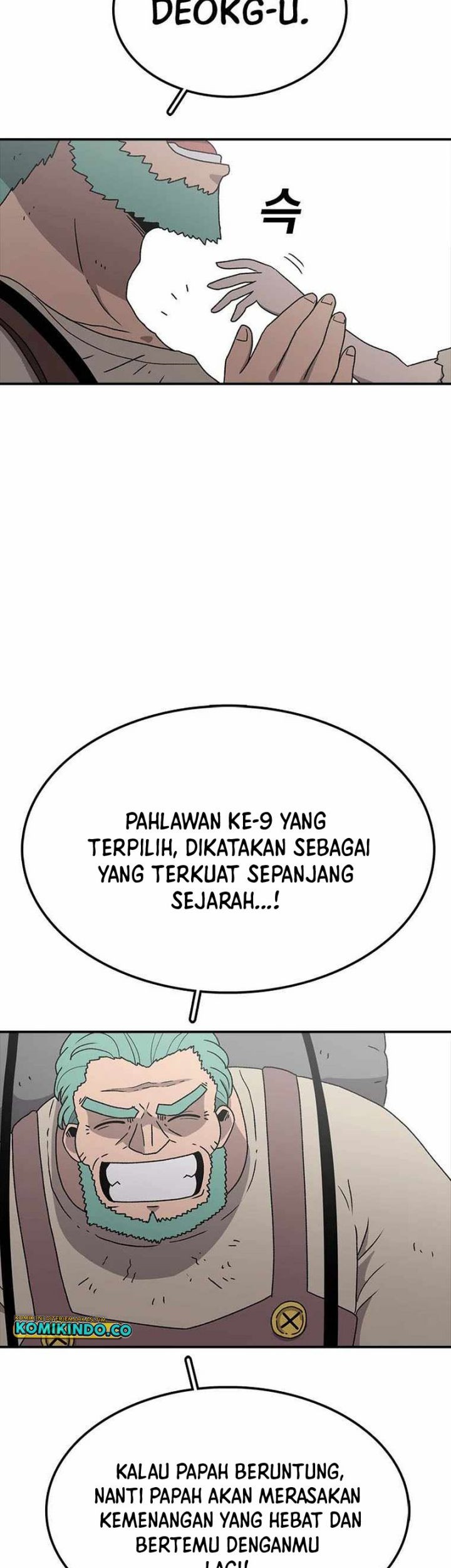 The House Without Time Chapter 60 Gambar 8