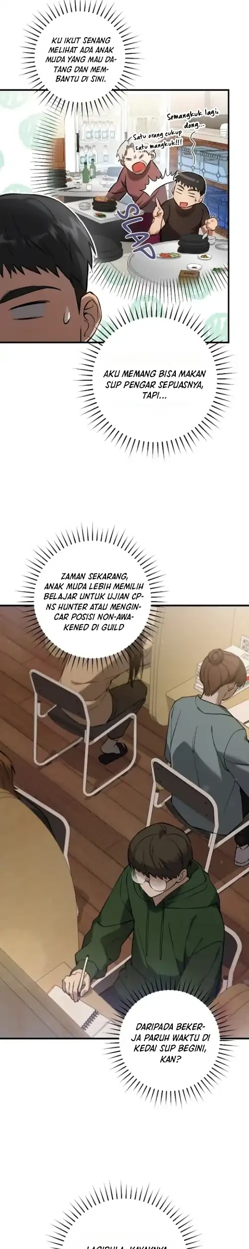 The Hunter Wants to Live Quietly Chapter 6 Gambar 27