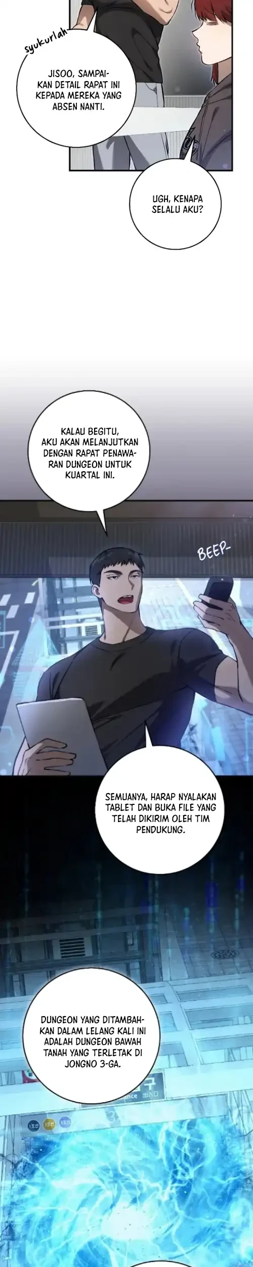 The Hunter Wants to Live Quietly Chapter 6 Gambar 9