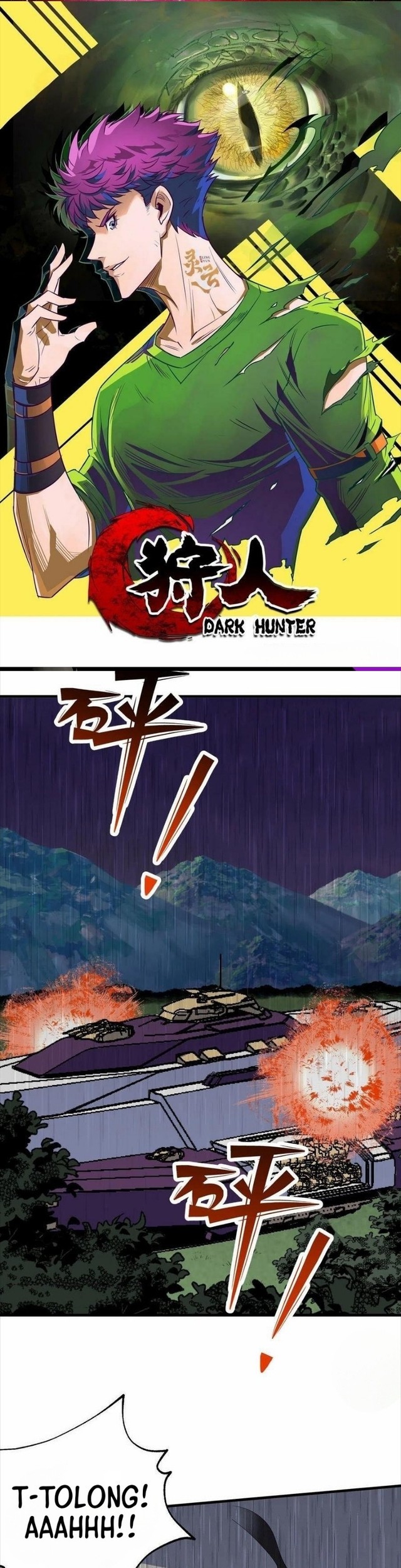 Manhua The Hunter Chapter 286 gambar nomor 2