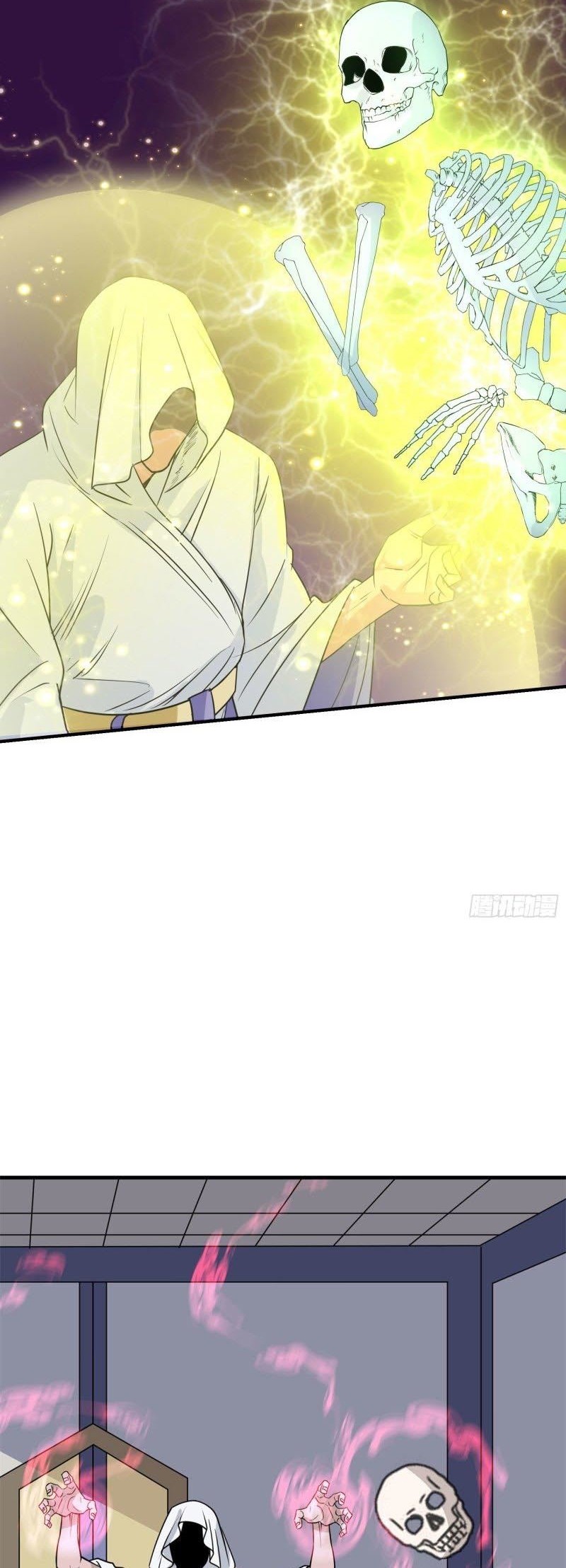 The Hunter Chapter 287 Gambar 14