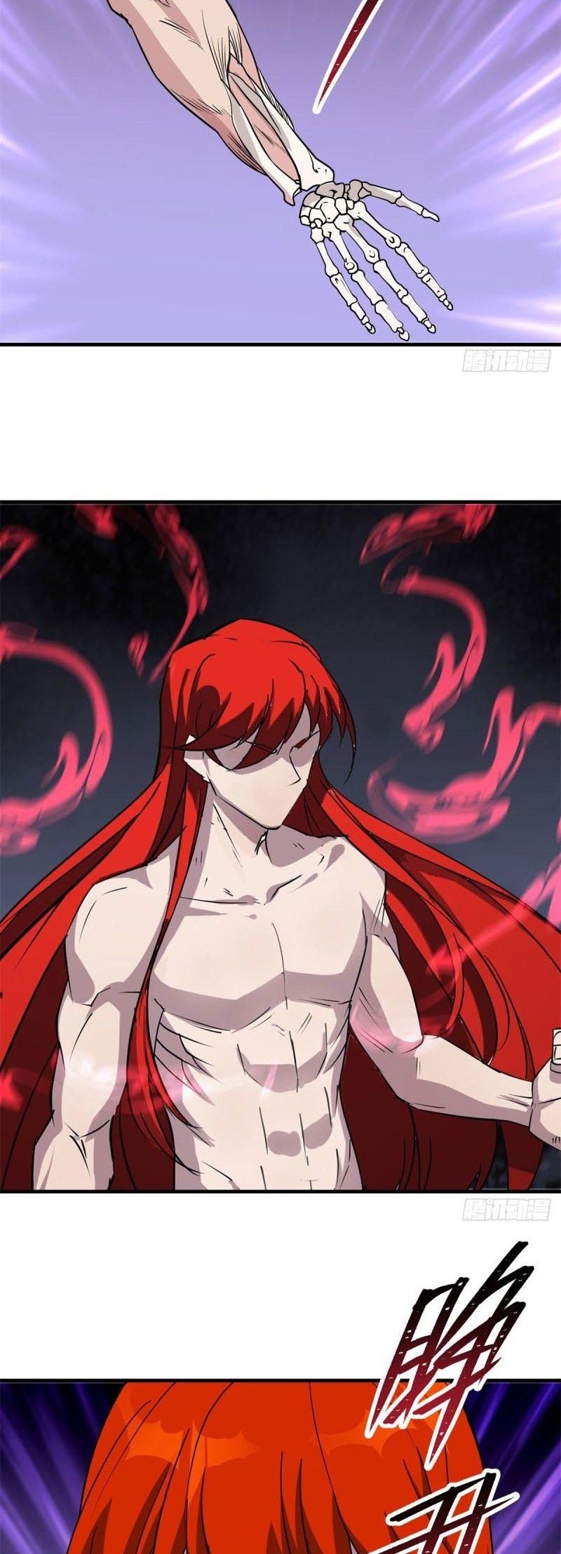 The Hunter Chapter 287 Gambar 16