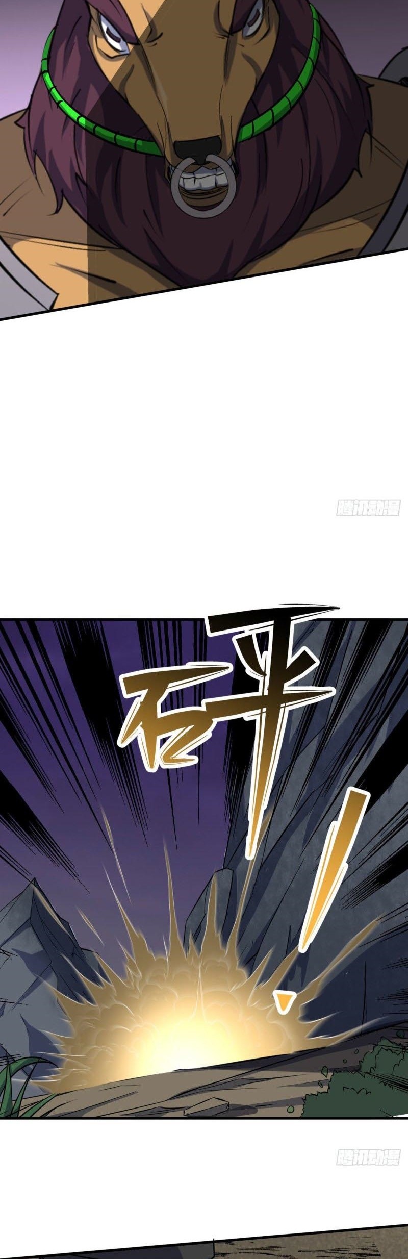 The Hunter Chapter 288 Gambar 8