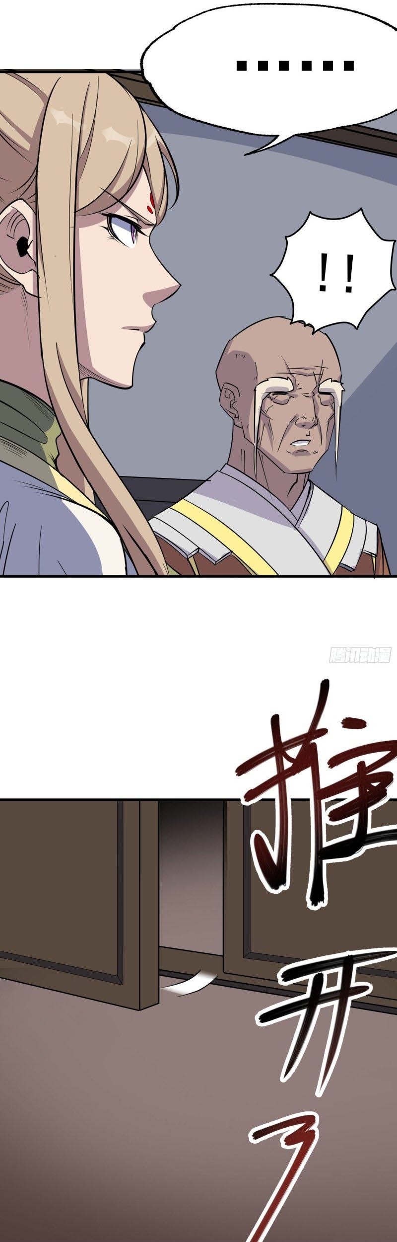 The Hunter Chapter 289 Gambar 7