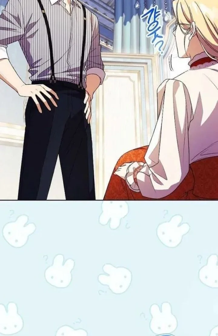 The Immoral Duke Needs to Be Homeschooled Chapter 16 Gambar 26