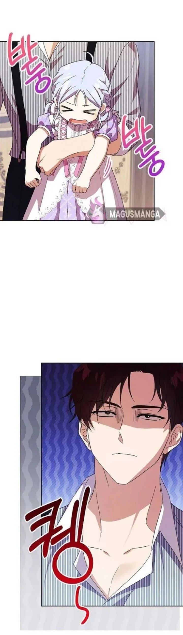 The Immoral Duke Needs to Be Homeschooled Chapter 16 Gambar 5