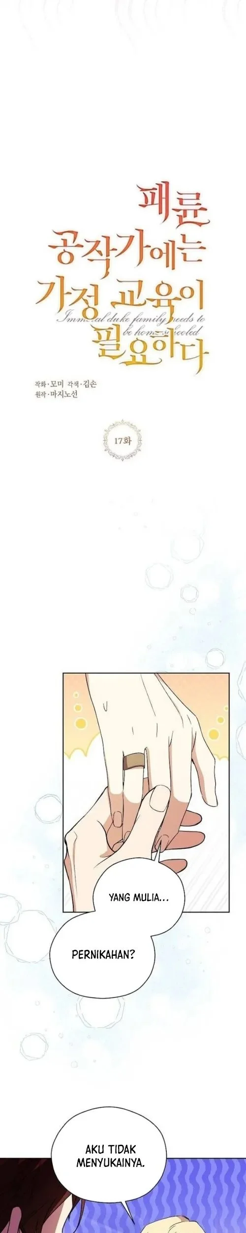 The Immoral Duke Needs to Be Homeschooled Chapter 17 Gambar 3