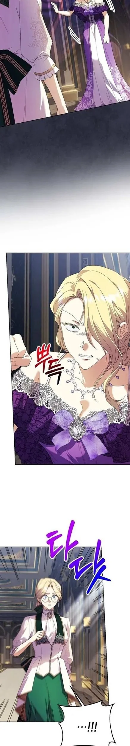 The Immoral Duke Needs to Be Homeschooled Chapter 18 Gambar 28