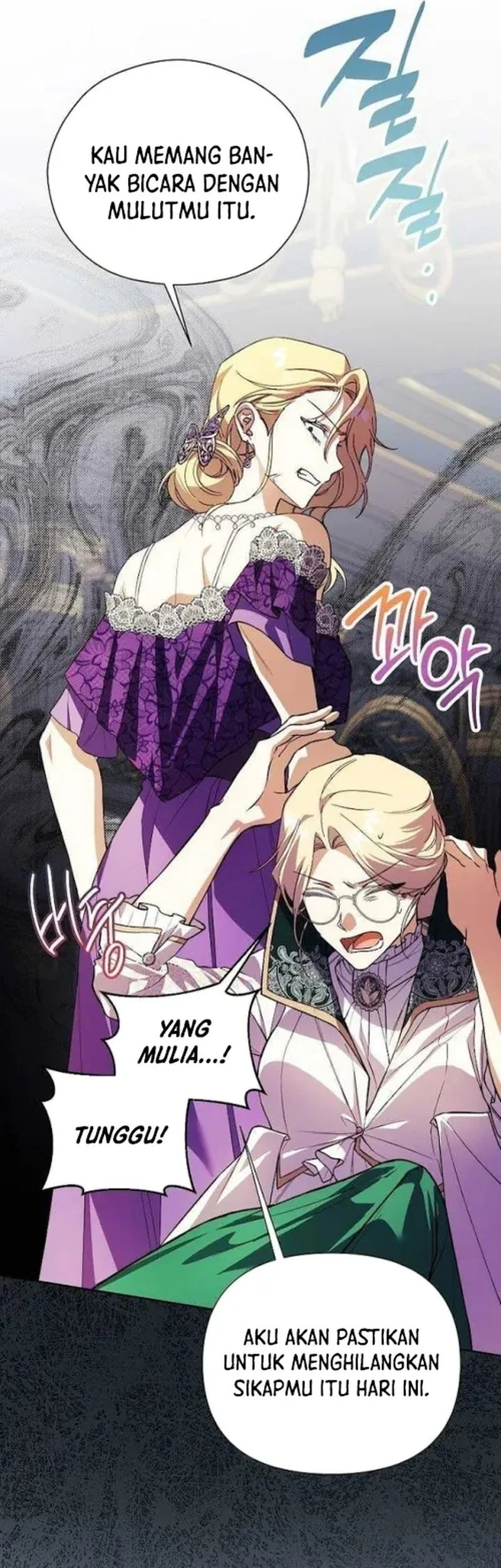 The Immoral Duke Needs to Be Homeschooled Chapter 19 Gambar 39