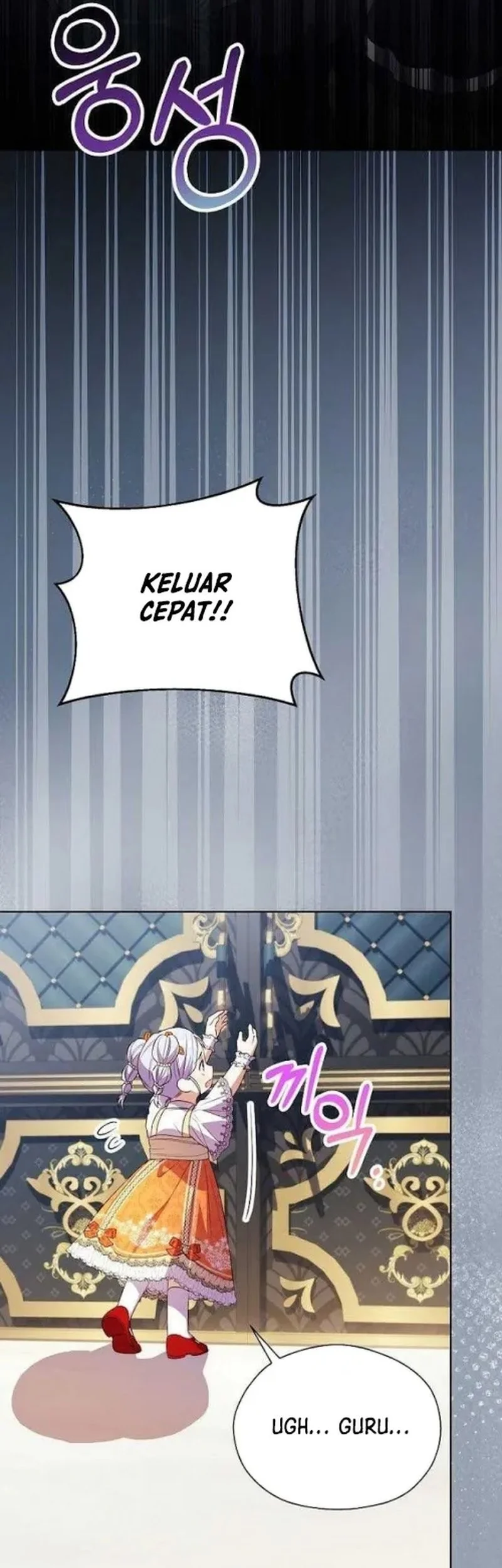 The Immoral Duke Needs to Be Homeschooled Chapter 19 Gambar 52