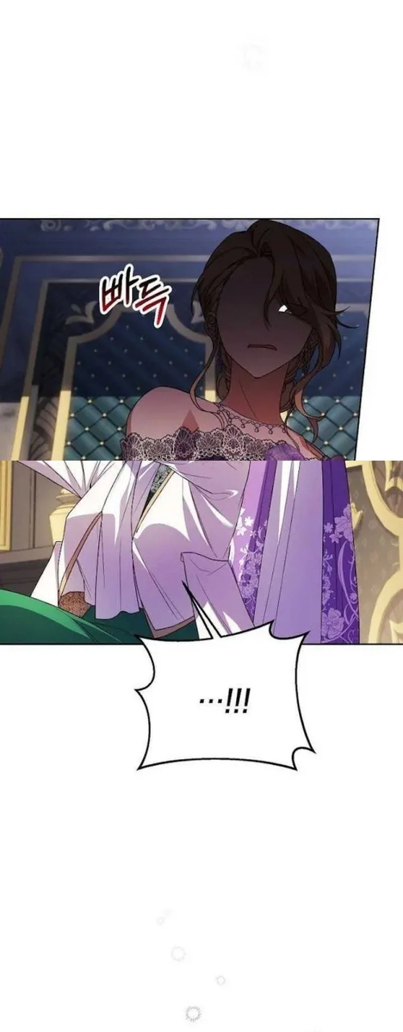 The Immoral Duke Needs to Be Homeschooled Chapter 19 Gambar 61