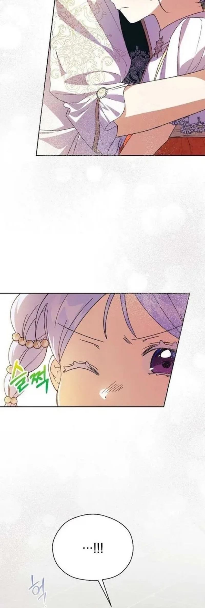 The Immoral Duke Needs to Be Homeschooled Chapter 19 Gambar 73