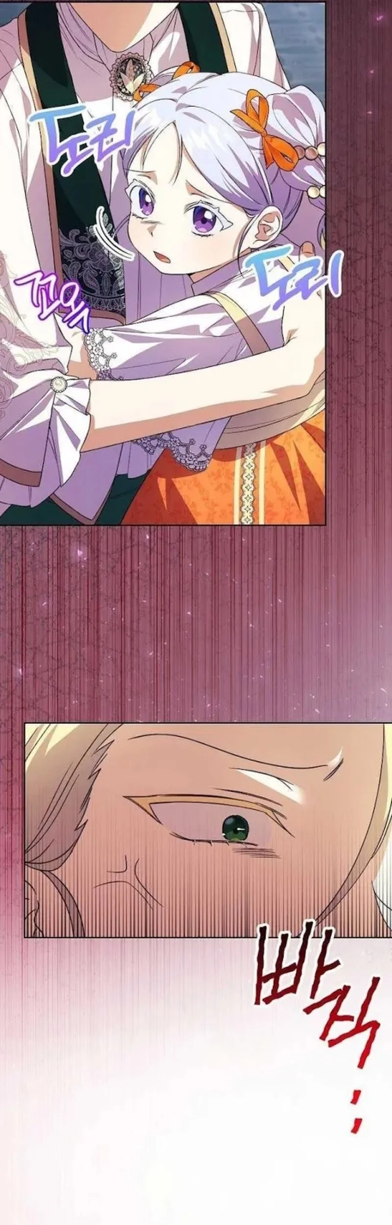 The Immoral Duke Needs to Be Homeschooled Chapter 20 Gambar 25