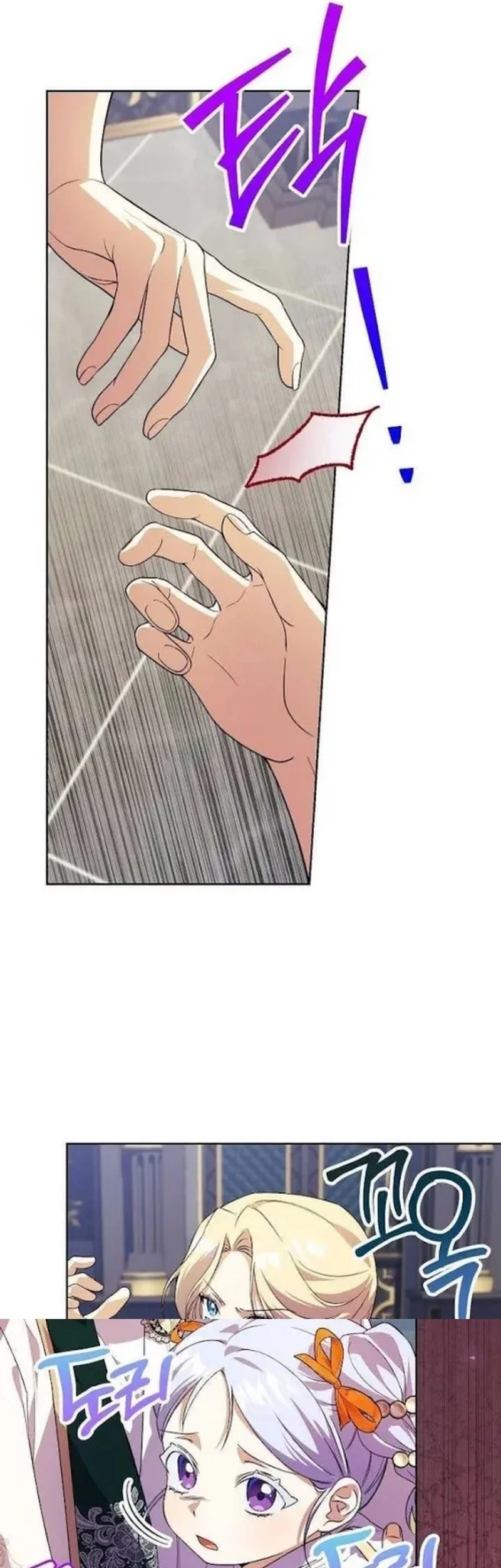 The Immoral Duke Needs to Be Homeschooled Chapter 20 Gambar 27