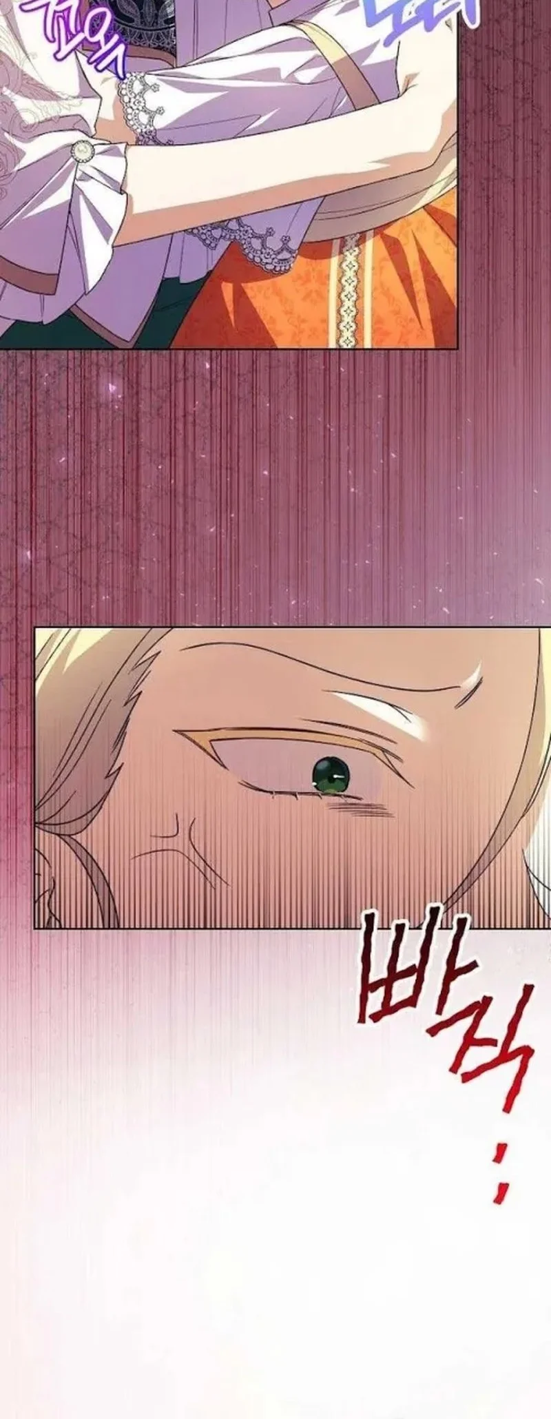 The Immoral Duke Needs to Be Homeschooled Chapter 20 Gambar 28