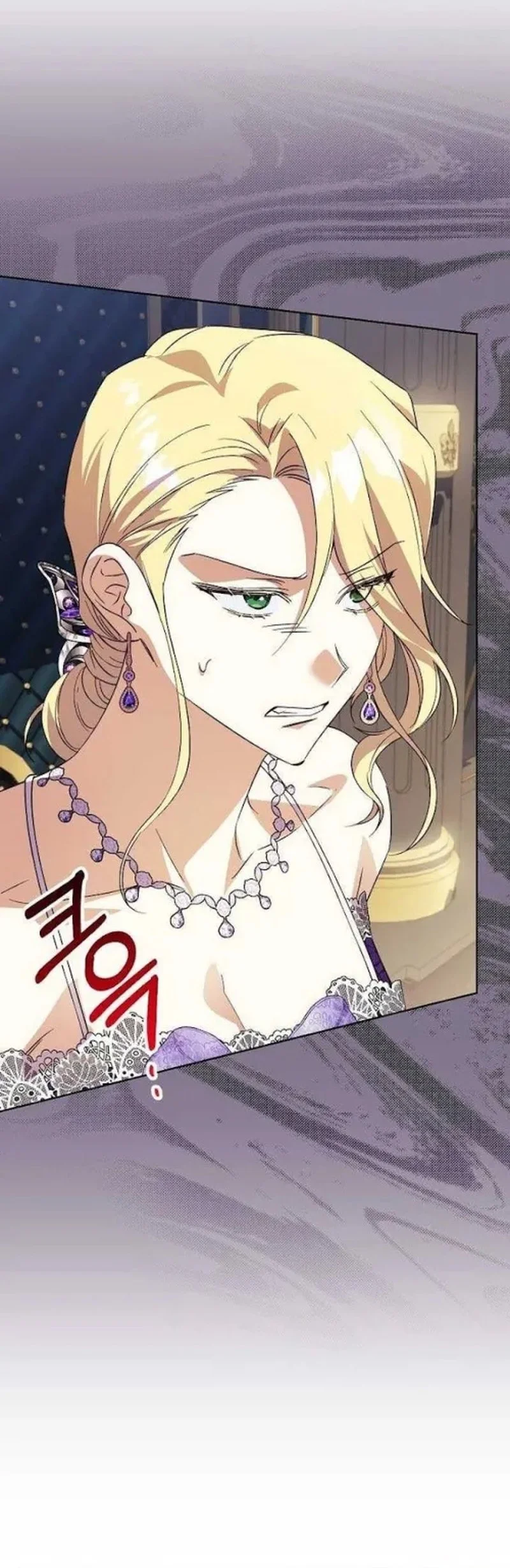 The Immoral Duke Needs to Be Homeschooled Chapter 20 Gambar 38