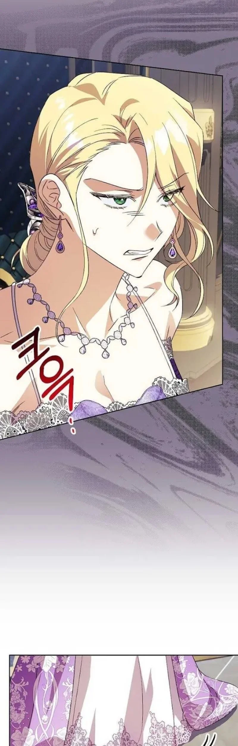 The Immoral Duke Needs to Be Homeschooled Chapter 20 Gambar 41