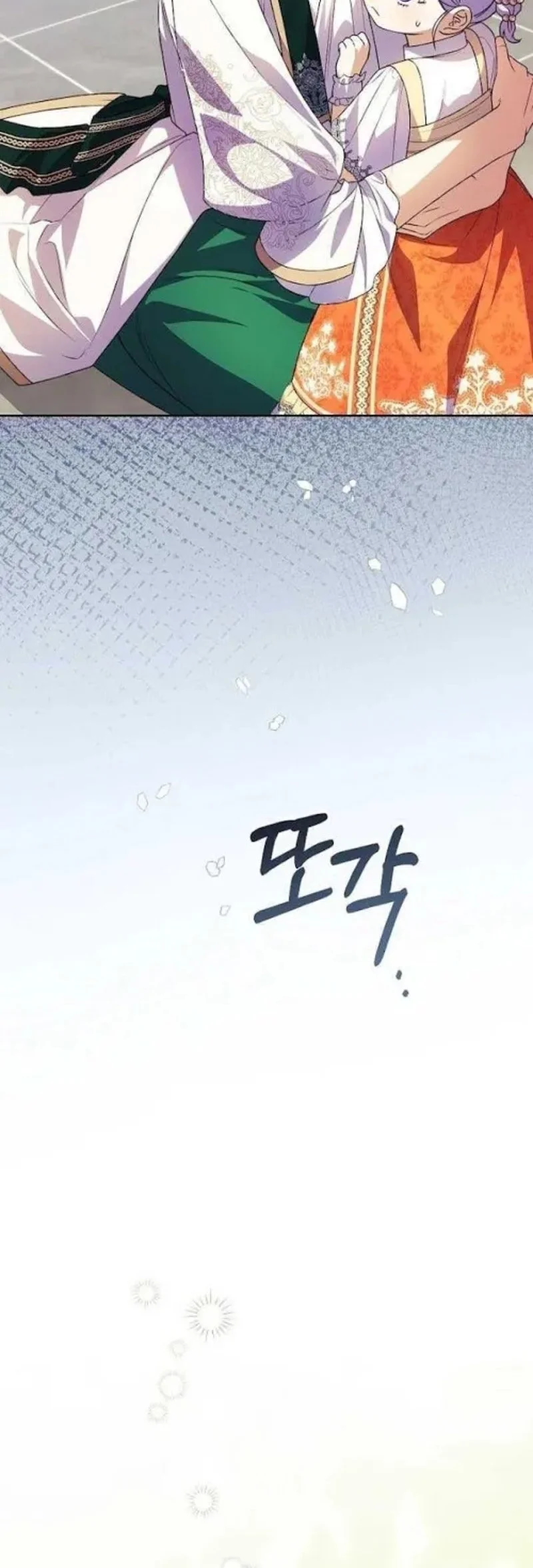 The Immoral Duke Needs to Be Homeschooled Chapter 20 Gambar 46