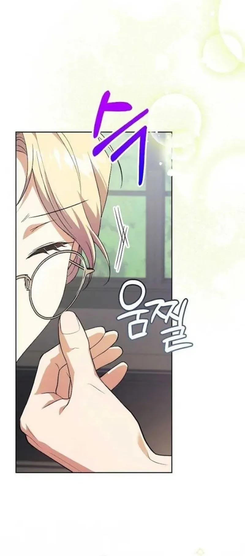 The Immoral Duke Needs to Be Homeschooled Chapter 20 Gambar 70