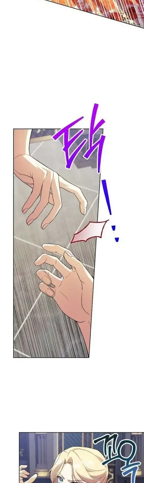 The Immoral Duke Needs to Be Homeschooled Chapter 20 Gambar 10