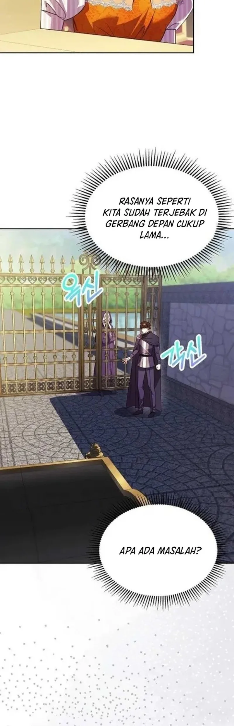 The Immoral Duke Needs to Be Homeschooled Chapter 21 Gambar 97