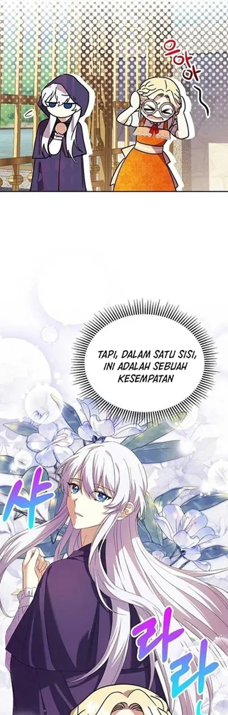 The Immoral Duke Needs to Be Homeschooled Chapter 22 Gambar 23