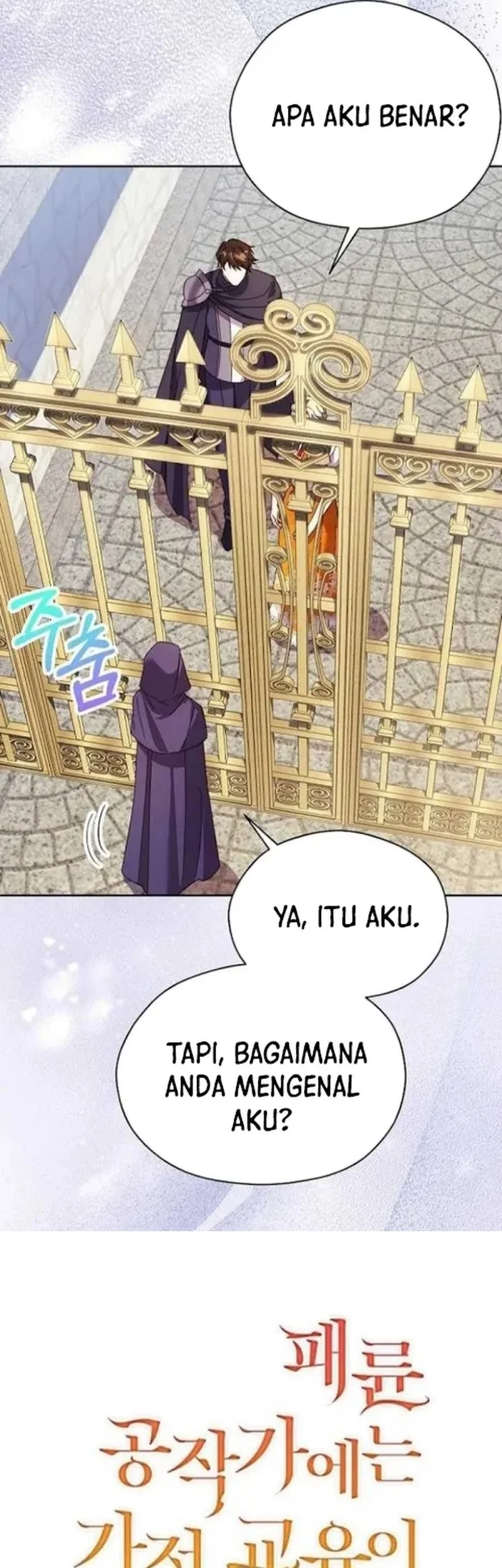 The Immoral Duke Needs to Be Homeschooled Chapter 22 Gambar 9
