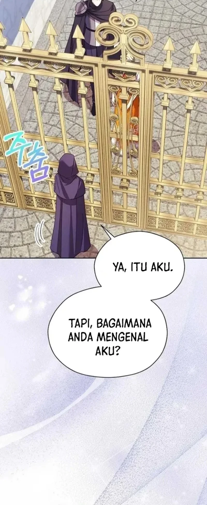 The Immoral Duke Needs to Be Homeschooled Chapter 22 Gambar 6