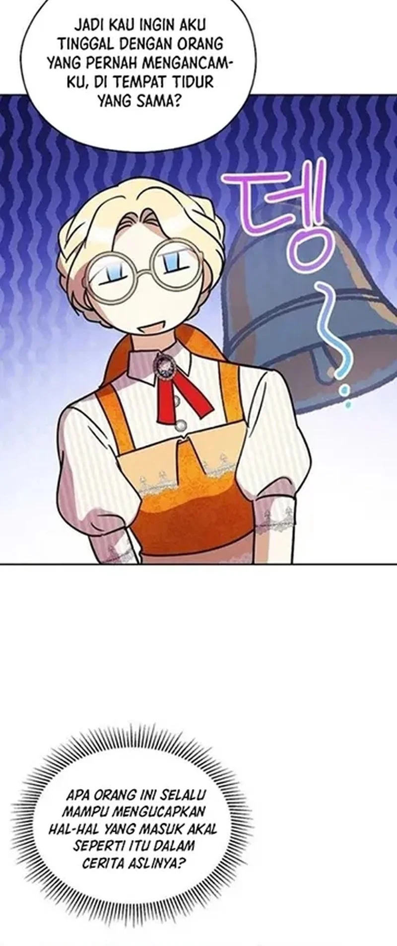 The Immoral Duke Needs to Be Homeschooled Chapter 23 Gambar 70