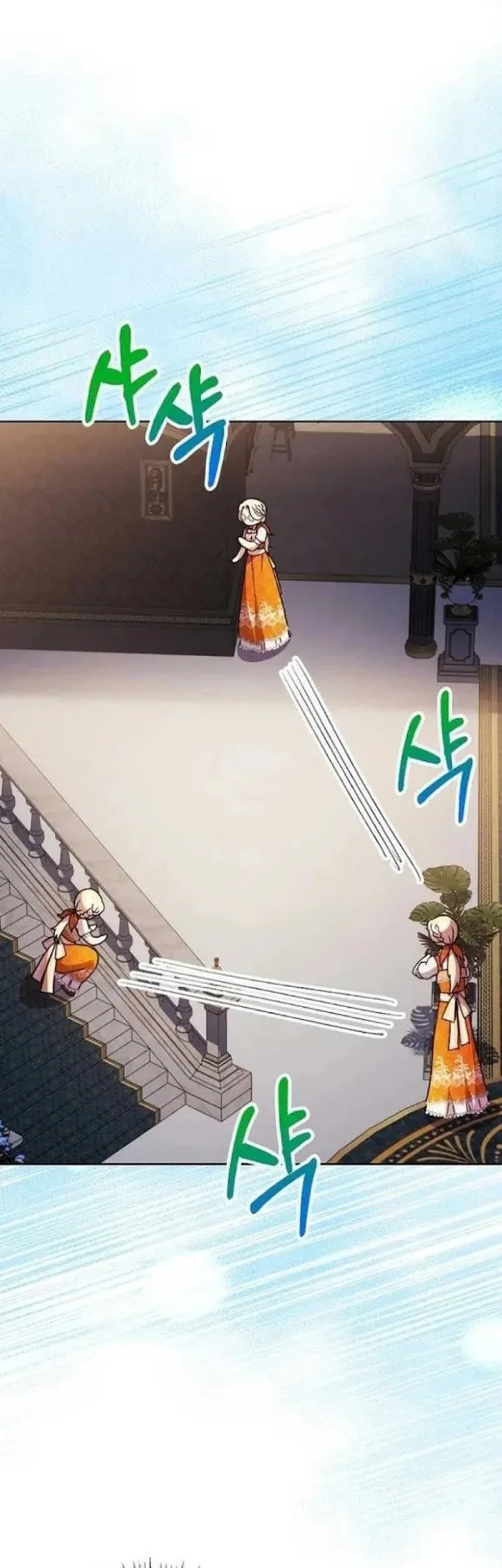 The Immoral Duke Needs to Be Homeschooled Chapter 23 Gambar 9