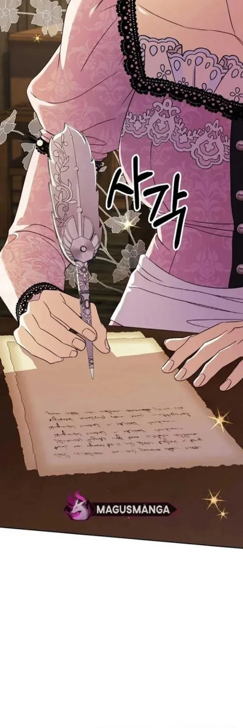 The Immoral Duke Needs to Be Homeschooled Chapter 24 Gambar 86