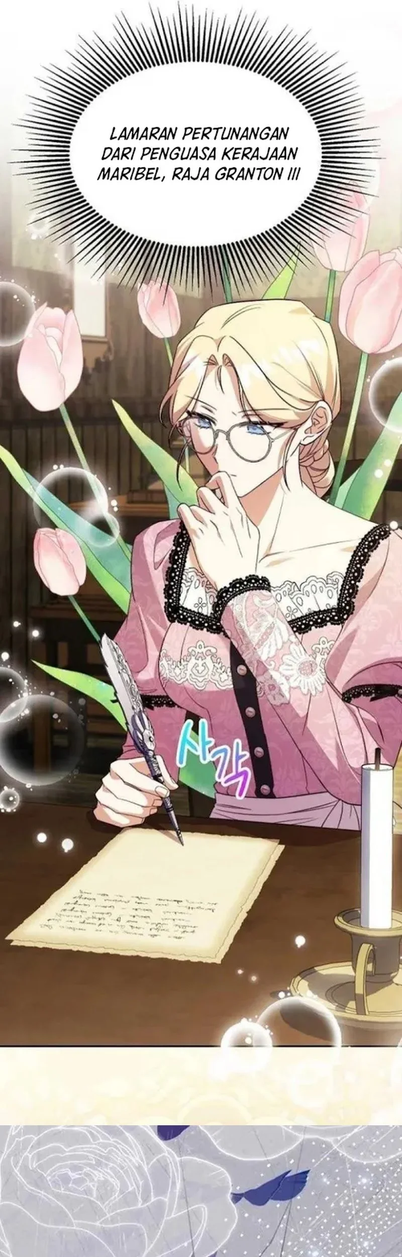 The Immoral Duke Needs to Be Homeschooled Chapter 24 Gambar 103